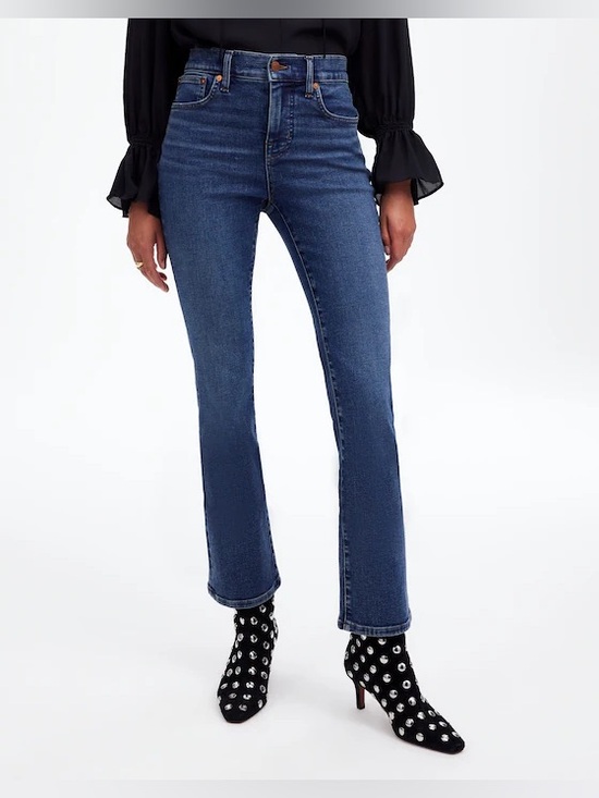 Madewell Denim - Madewell  Kick Out Classic Straight Jeans - Dark Blue -Sz 31